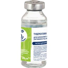 Туберкулин очищенный для млекопитающих (активность 20000 IU/см³ (50000 МЕ/см³)