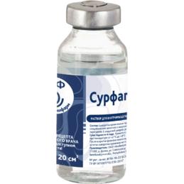 Сурфагон ВБФ