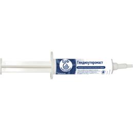 Гендиоутеромаст