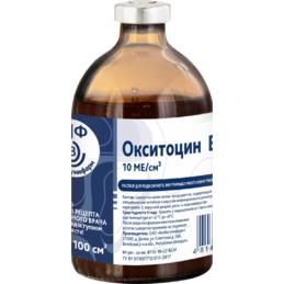 Окситоцин  ВБФ 10 МЕ/см