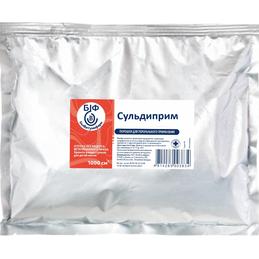 Сульдиприм