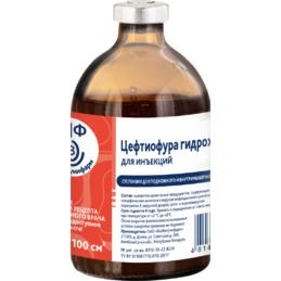 Цефтиофура гидрохлорид для инъекций