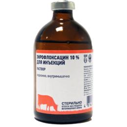 Энрофлоксацин 10 % для инъекций