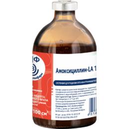 Амоксициллин-LA 15% ВБФ