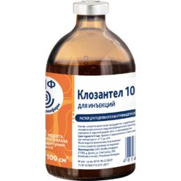 Клозантел 10 % для инъекций